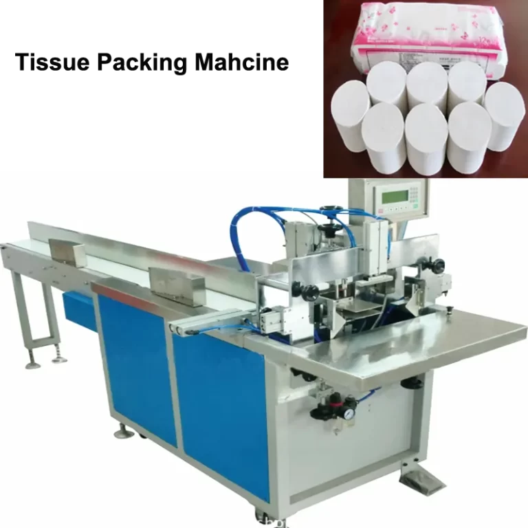 Toilet Tissue Packaging Machine