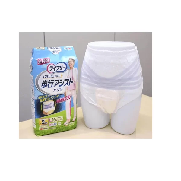 adult diaper